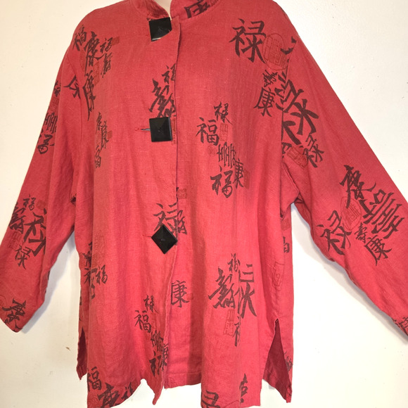 Painted Pony Jackets & Blazers - VTG Painted Pony Red Linen Jacket Top 1X Asian Designs Large Buttons Y2K USA
